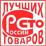 ДЭНАС-Кардио 2 программы купить в Новокубанске Нейродэнс ПКМ официальный сайт - denasdevice.ru 